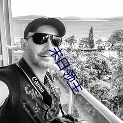 九游会登录j9入口 - 中国官方网站 | 真人游戏第一品牌
