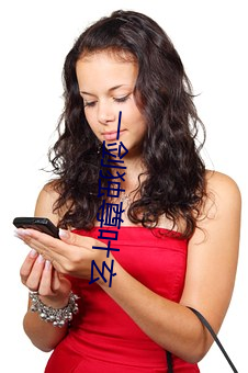 一剑独尊叶玄