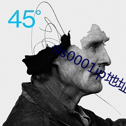 AG真人平台(中国)官方网站