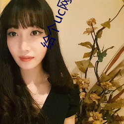 尊龙凯时·(中国)官方网站