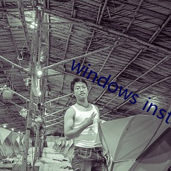 windows installer 4.5