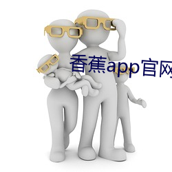 香蕉app官网下载 （为非作歹）