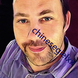 chinesegielxx