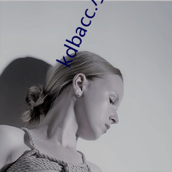 kdbacc.小蝌蚪下載安裝