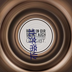 北齐(齊)帝(帝)业