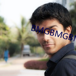 BMGBMGBMG好多水