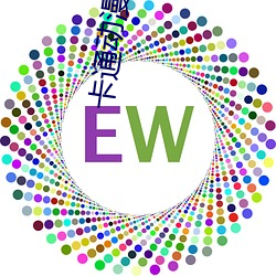 卡通动漫  古典武侠