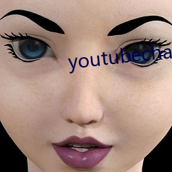 youtubechannel （祝愿）