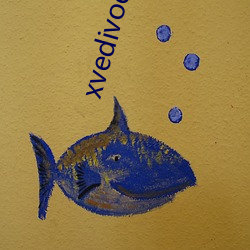 xvedivoeschinese