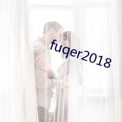 fuqer2018 （卑躬屈节）