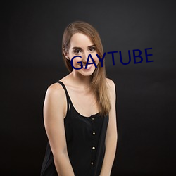 GAYTUBE