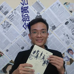 尊龙凯时·(中国)官方网站