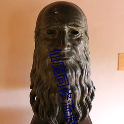 九游会登录j9入口 - 中国官方网站 | 真人游戏第一品牌