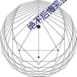 yp街机电子游戏(中国)官方网站