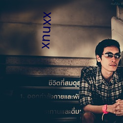 xnuxx