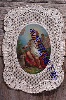 av应用在线下(下)载(載)