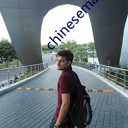 chinesematuremoms
