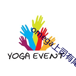 金年会(中国)官方网站