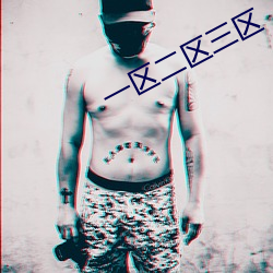 一区二区三区