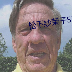金年会(中国)官方网站