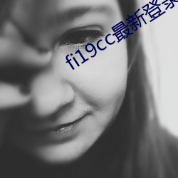 fi19ccµ¼