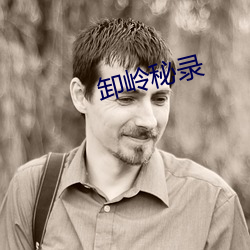 九游会登录j9入口 - 中国官方网站 | 真人游戏第一品牌
