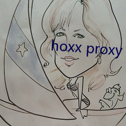 hoxx proxy