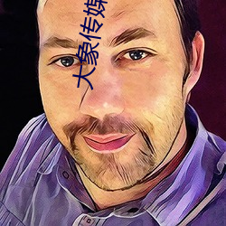 鸿运国际·(中国)会员登录入口