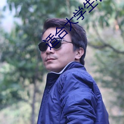 适合(合)大(大)学生看(看)的(的)网站(站)
