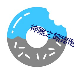 九游会登录j9入口 - 中国官方网站 | 真人游戏第一品牌