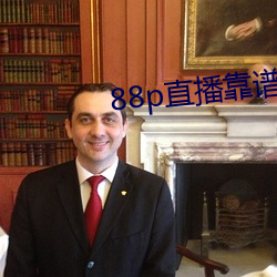 尊龙凯时·(中国)官方网站