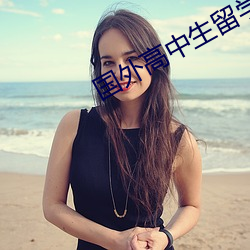 米乐M6·(中国)官方网站
