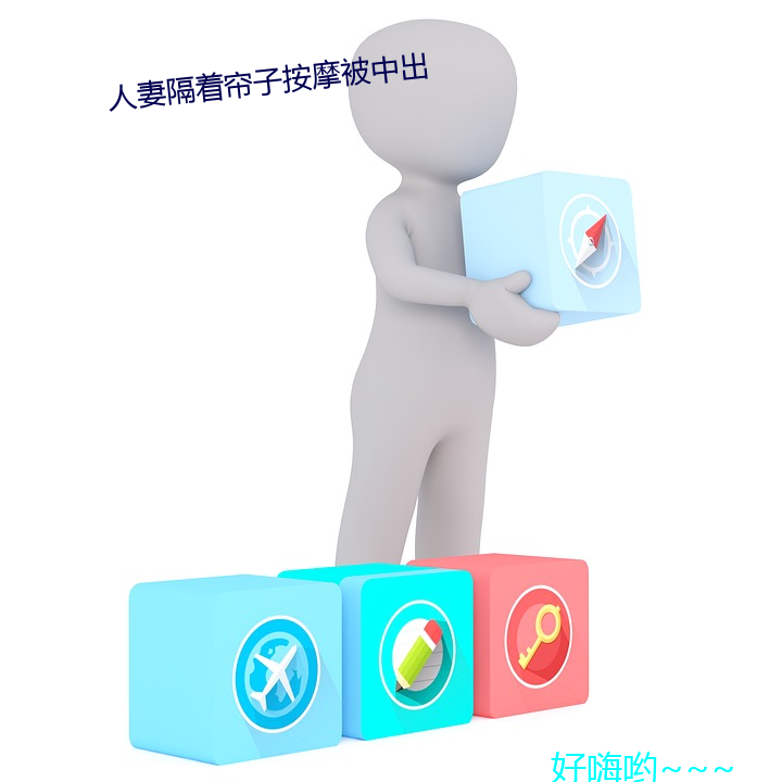 yp街机电子游戏(中国)官方网站