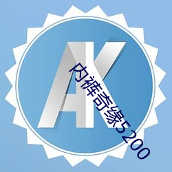 九游会登录j9入口 - 中国官方网站 | 真人游戏第一品牌