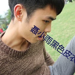 尊龙凯时·(中国)官方网站