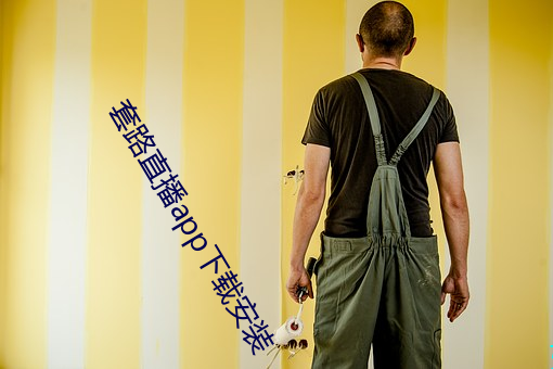 AG真人平台(中国)官方网站