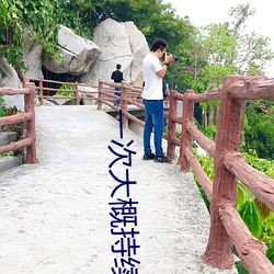 suncitygroup太阳集团--官方网站