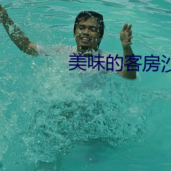 金年会(中国)官方网站