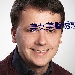 尊龙凯时(官网)人生就是博!