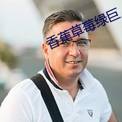918博天堂·(中国)手机版客户端