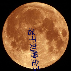 米乐M6·(中国)官方网站