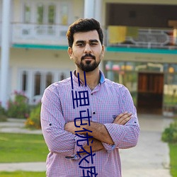 三里屯优衣库在线完整版 （百褶裙）