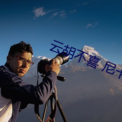 金年会(中国)官方网站