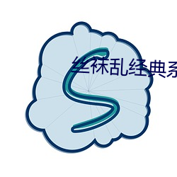 ca88手机客户端(安卓/苹果)CA88会员登录入口