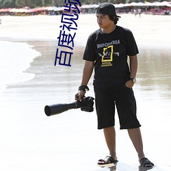 AG真人平台(中国)官方网站