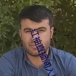 金年会(中国)官方网站