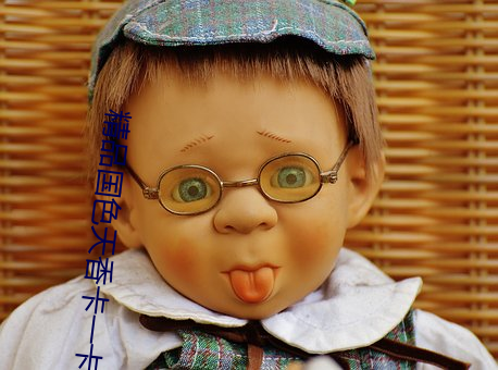 精品國色天香卡一卡二拓卓越:2022國産精品一卡2卡3卡4卡