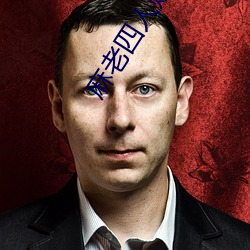 金年会(中国)官方网站