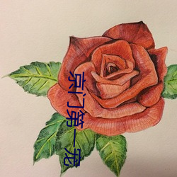 金年会(中国)官方网站
