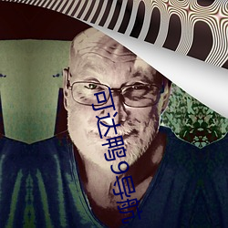 918博天堂·(中国)手机版客户端